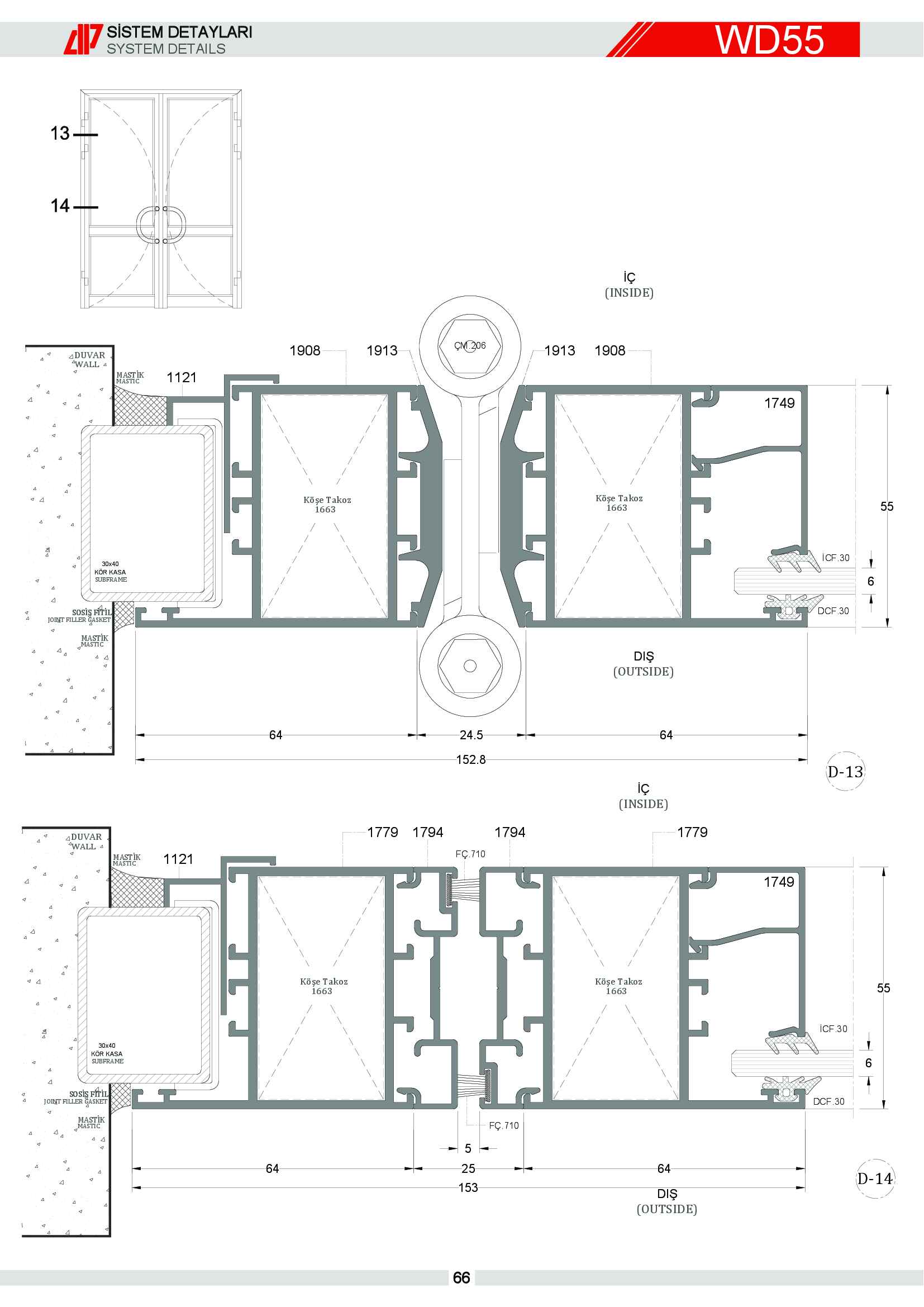 S 55 Yalıtımsız Alüminyum 66